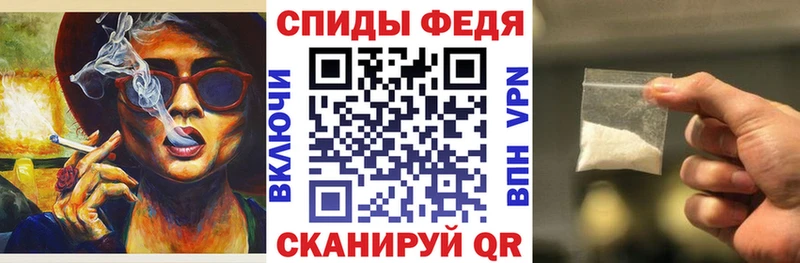 Amphetamine 98%  Купить где  Снежногорск 