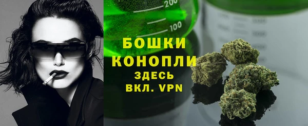 скорость mdpv Заволжье