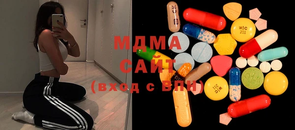 мескалин Заводоуковск
