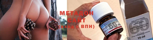 мескалин Заводоуковск
