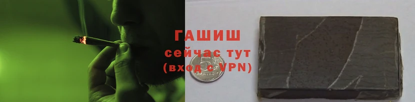 спиды Заволжск