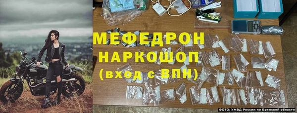 скорость mdpv Заволжье