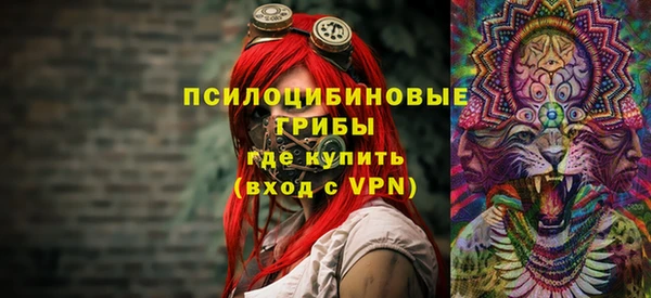 скорость mdpv Заволжье