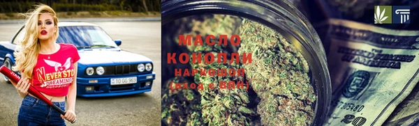 скорость mdpv Заволжье