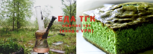 скорость mdpv Заволжье