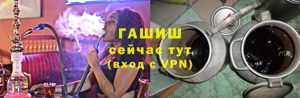 скорость mdpv Заволжье