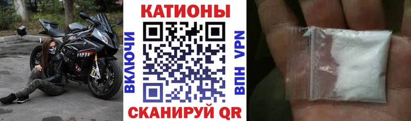Купить закладки  Снежногорск  Мефедрон мяу мяу 
