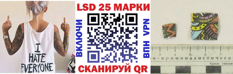 Купить закладки  Снежногорск  Наркотические марки 1,5мг 